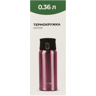 Thermal mug Tribe Motion 0,36 л, pink, T-DD-0014-pink, black
