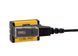 Зарядний кабель для акумулятора Petzl CORE PRO, E131AA00