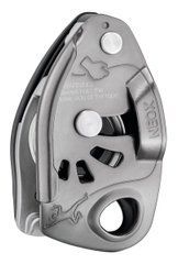 Belay device Petzl Neox light grey, D016AA00