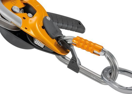 Позиціонуюча планка для карабінів Petzl Captiv, M093BA00