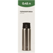 Thermal mug Tribe Motion 0,45 л, grey, T-DD-0015-grey, black
