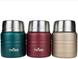 Термос харчовий Tribe Food Jar 0,35 л, ocean, T-DE-0021-ocean