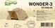 Намет Tramp Lite Wonder 3 sand, UTLT-006-sand