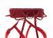 Нижня страхувальна система Petzl Adjama&reg; dark red S