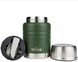 Термос харчовий Tribe Food Jar 0,45 л, olive, T-DE-0022-olive