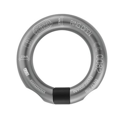Кільце з'єднувальне роз'ємне Petzl Ring Open yellow, P28